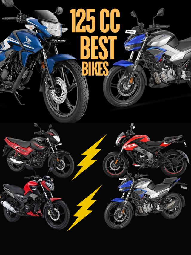 125CC Best Bikes in india 2024